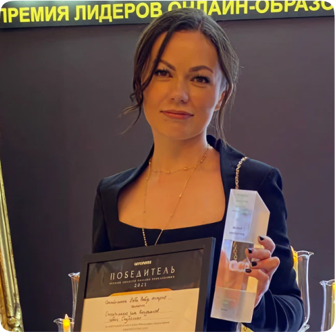 Татьяна Каримова