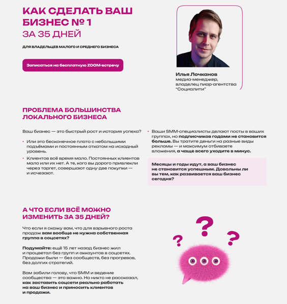 ГЕТКУРС сайт ГЕТКУРС сайт