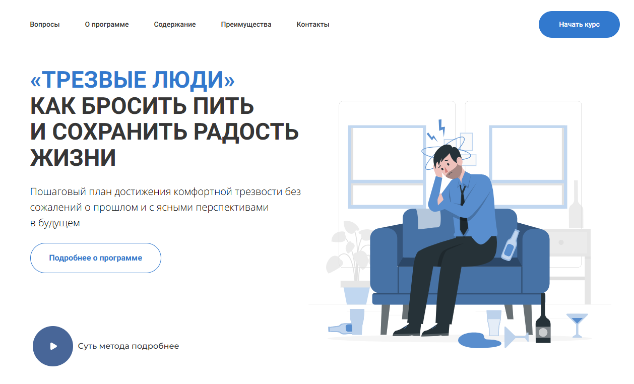ГЕТКУРС сайт ГЕТКУРС сайт