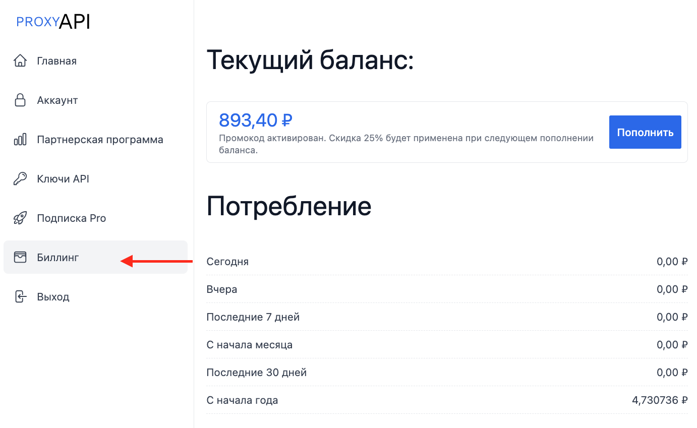 рисунок 3 рисунок 3