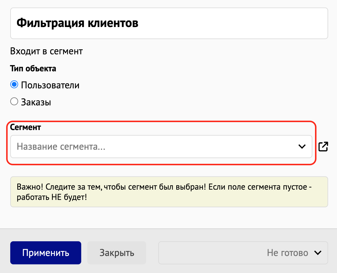 <p> рисунок 10</p> <p> рисунок 10</p>