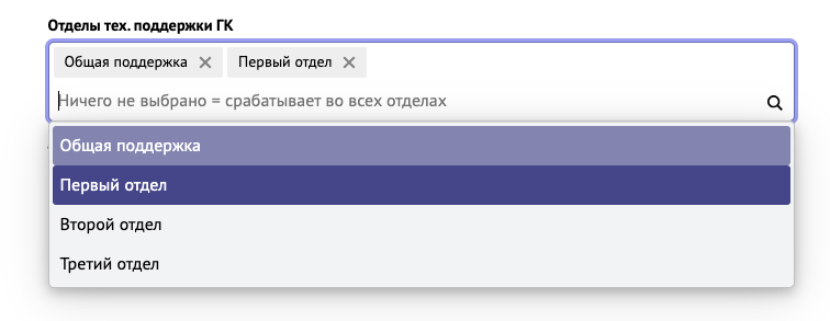 рисунок 11