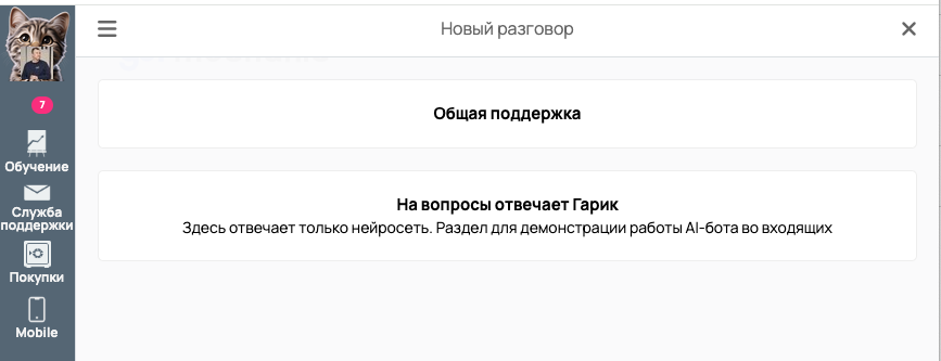рисунок 12 рисунок 12